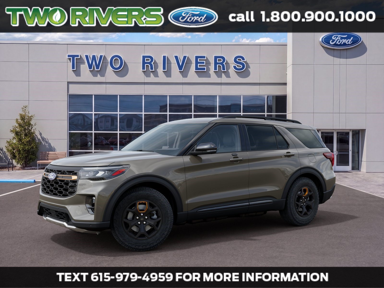 2027 Ford Explorer