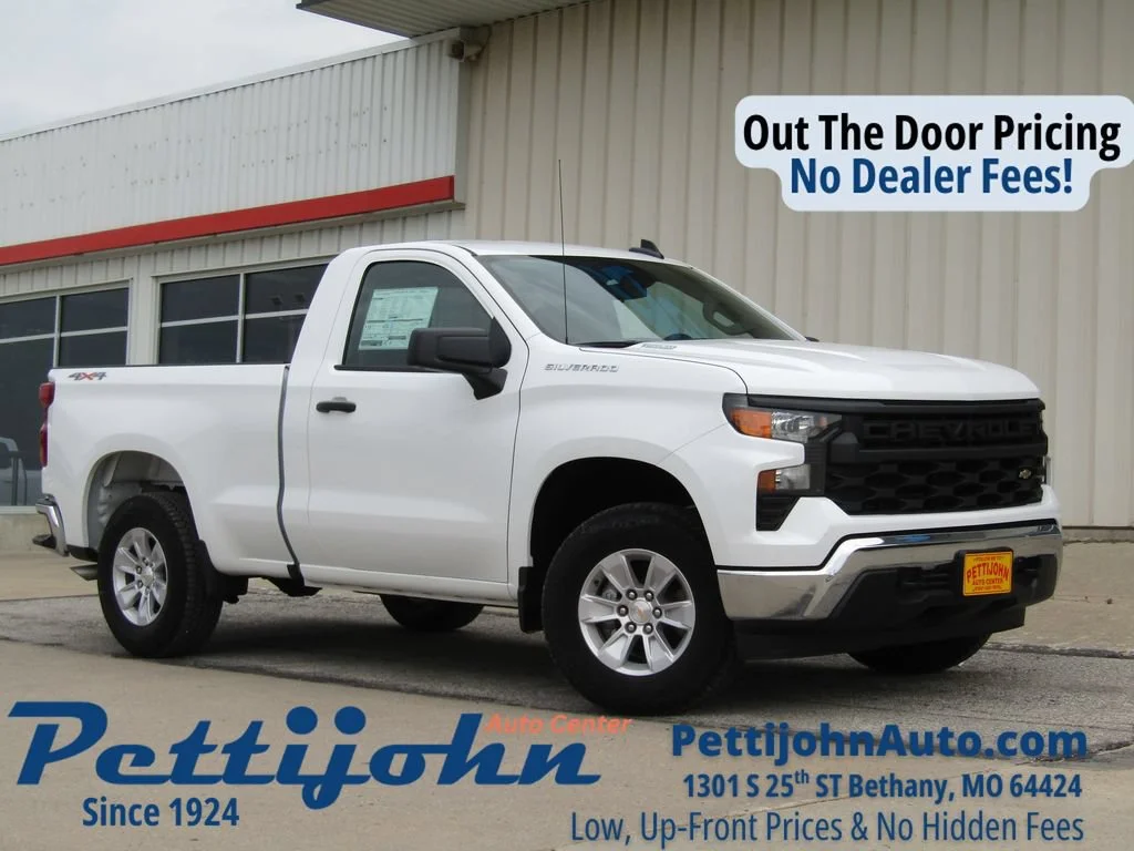 2026 Chevrolet Silverado 1500