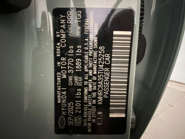Used 2026 Green Hyundai SEL image 27