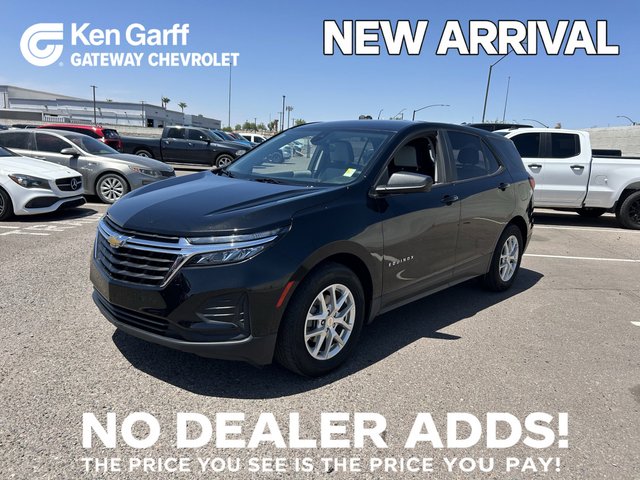 2023 Chevrolet Equinox