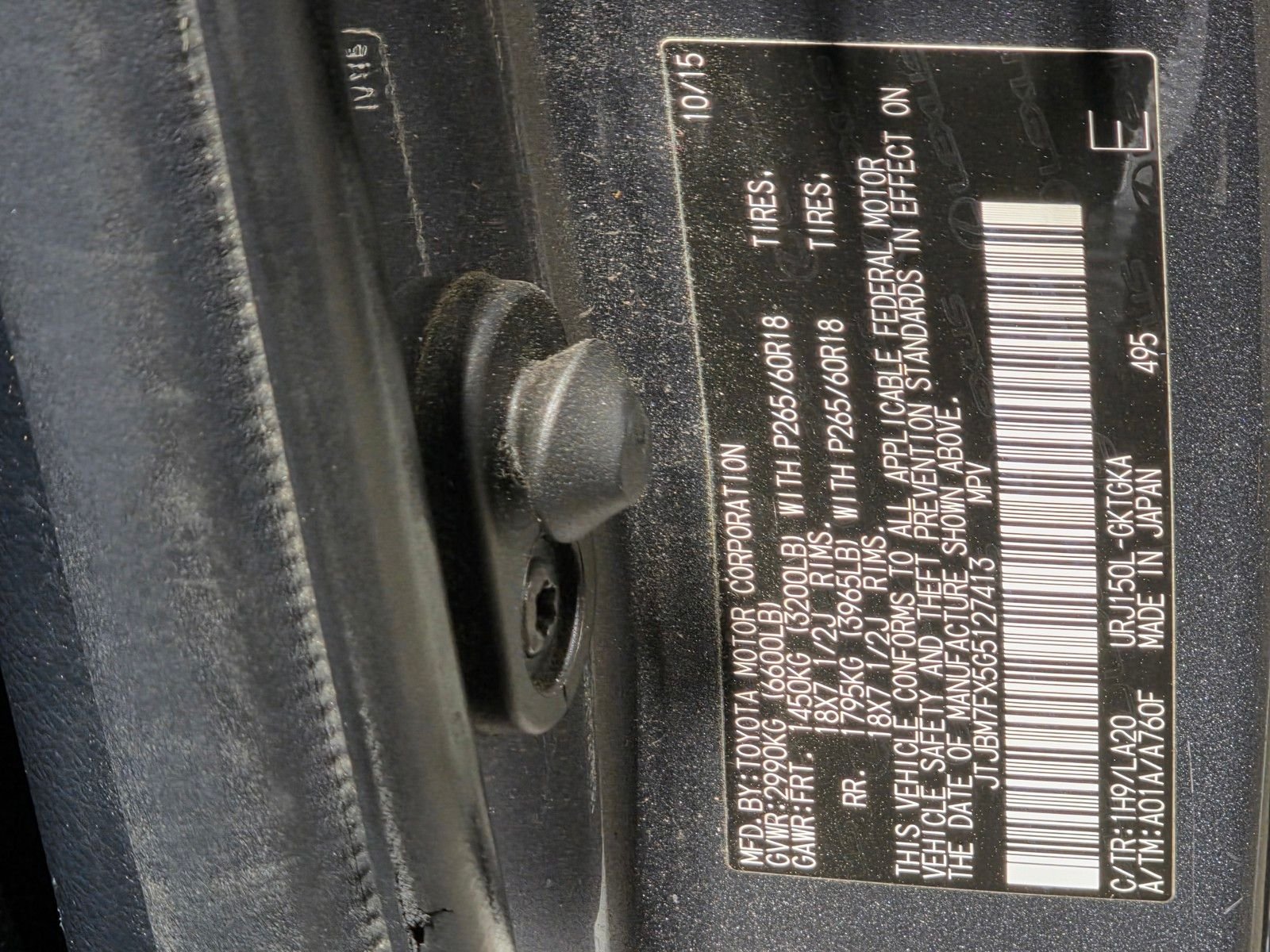 Used 2016 Gray Pearl Lexus 460 image 37