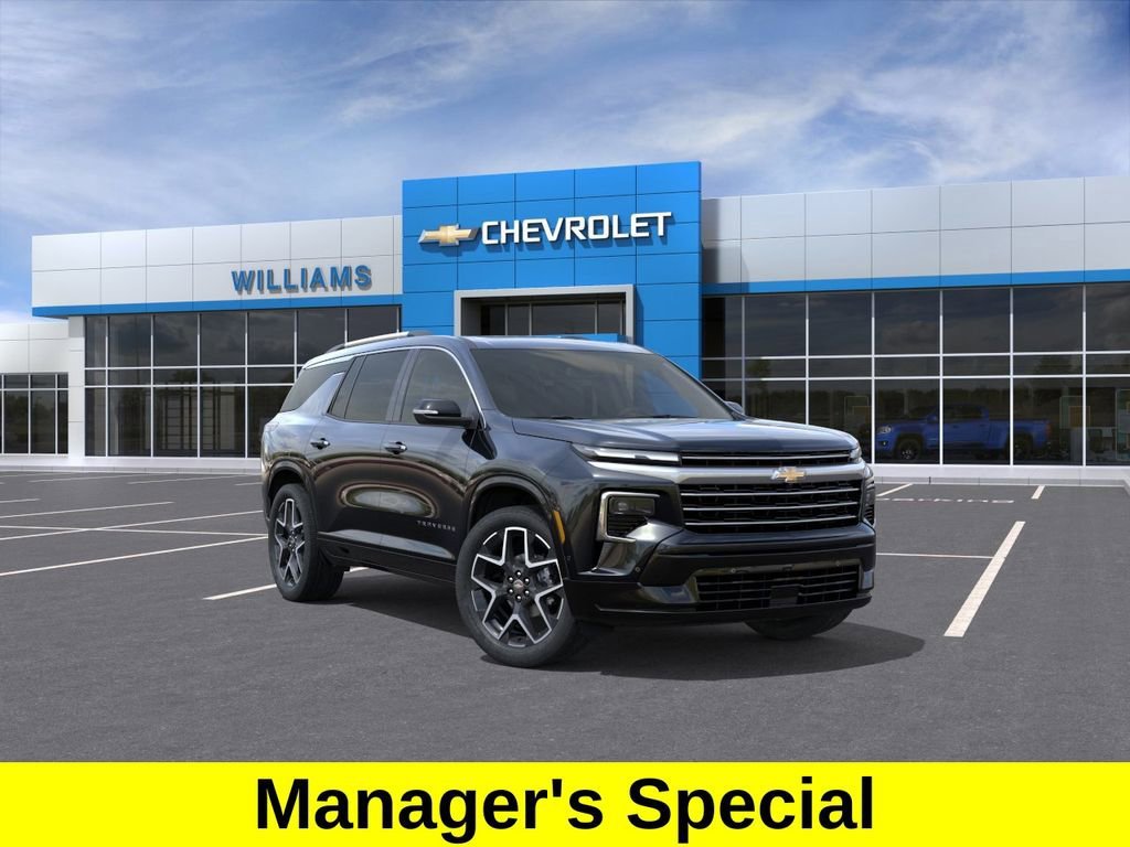 2026 Chevrolet Traverse
