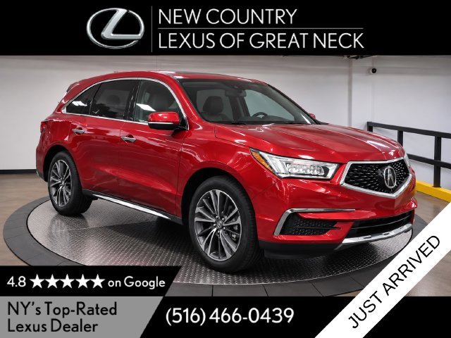 2020 Acura MDX