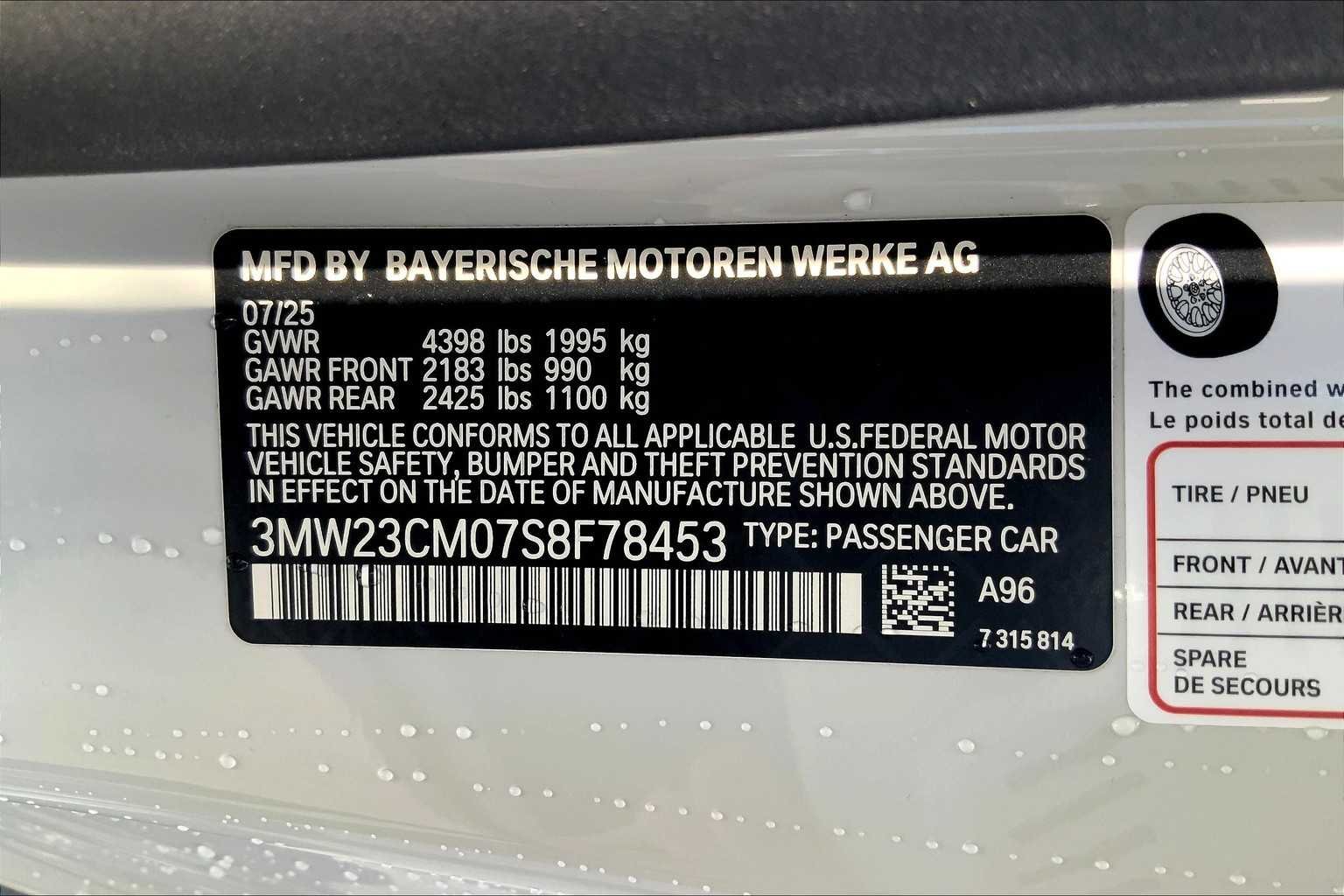 New 2025 Mineral White Metallic BMW 230i image 19