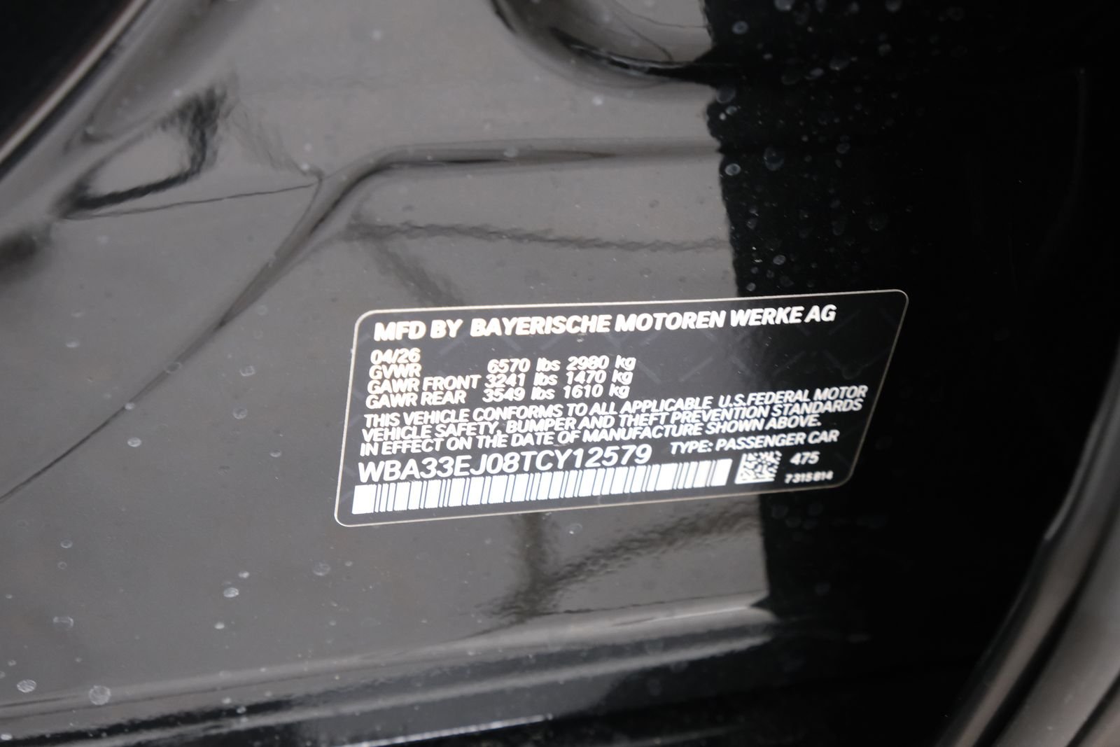 New 2026 Black Sapphire Metallic BMW 760i xDrive image 54