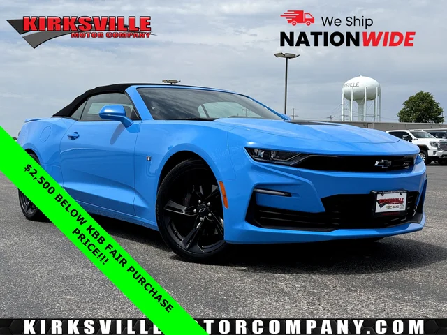 2023 Chevrolet Camaro 1SS