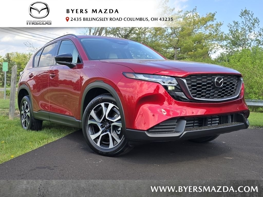 2026 Mazda CX-5