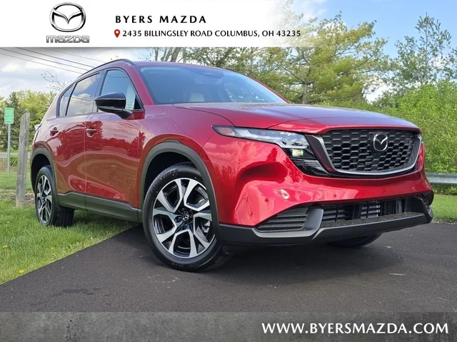 2026 Mazda CX-5 2.5 S Preferred