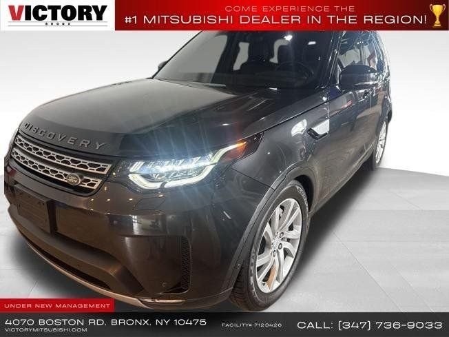 Used 2018 Gray Land Rover HSE image 1