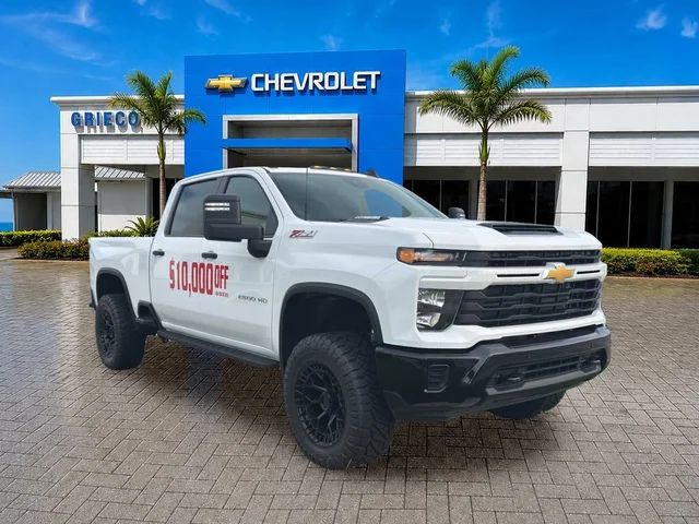 2026 Chevrolet Silverado 2500 HD Custom
