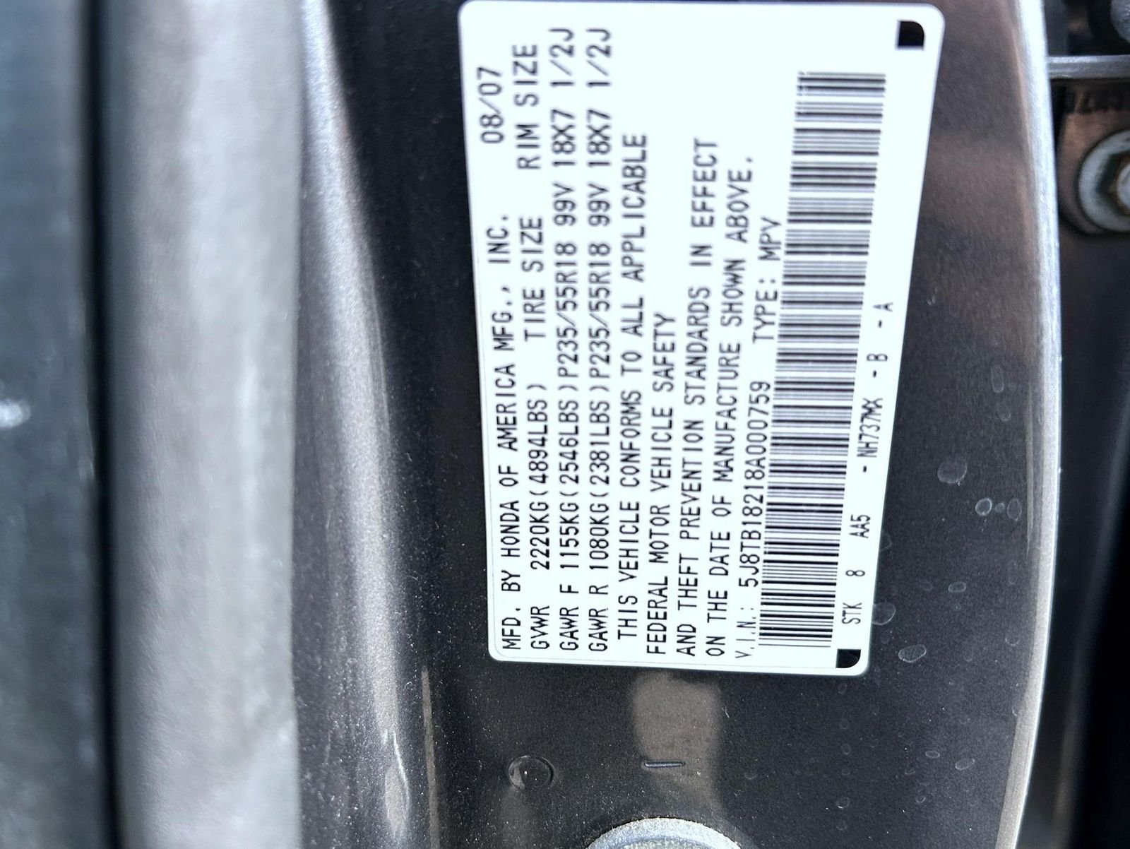 Used 2008 Gray Acura Base image 24