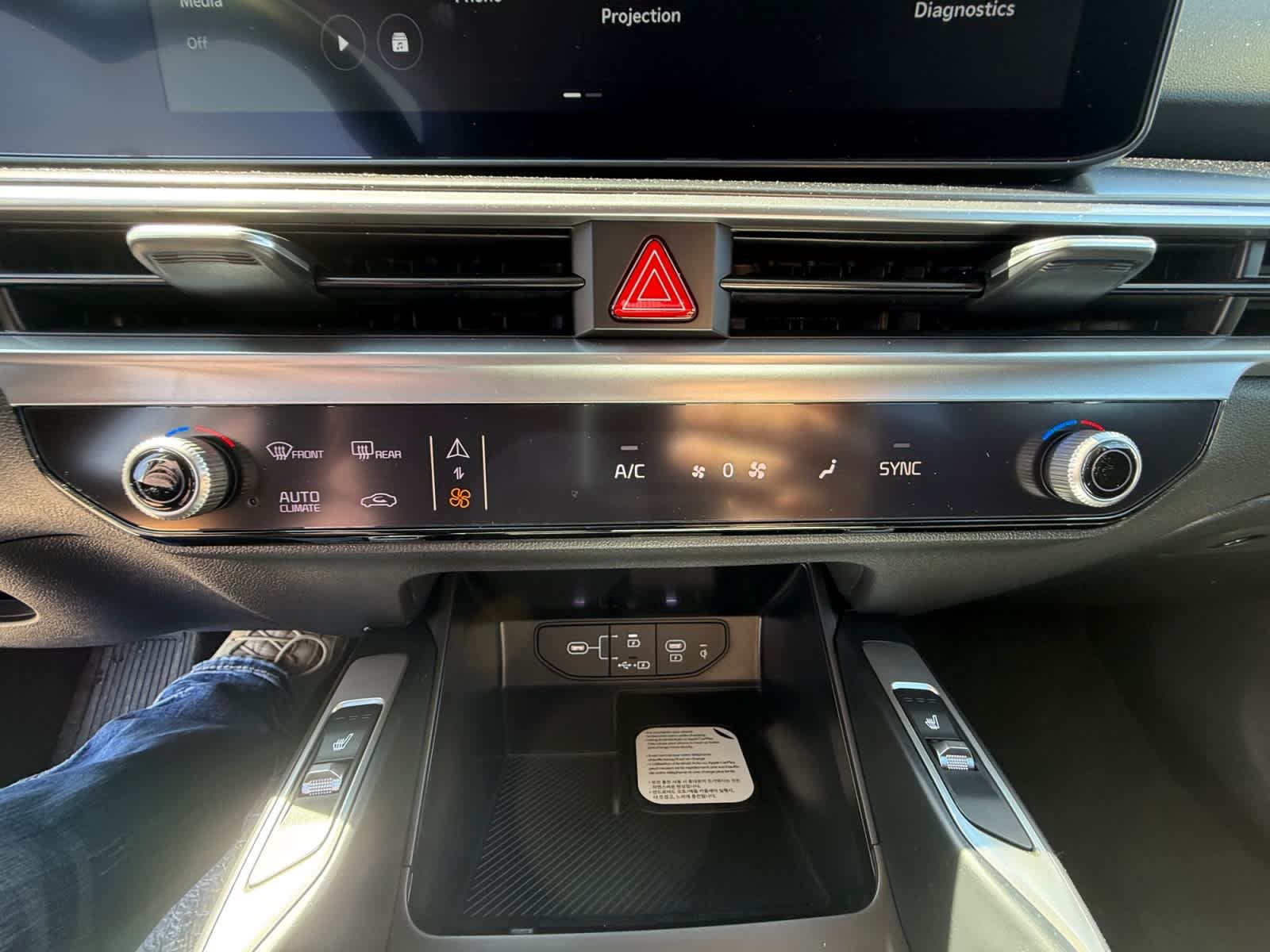 New 2026 Glacial White Pearl Kia S image 16