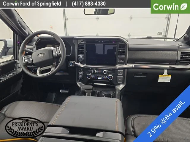 New 2026 Oxford White Ford Tremor® image 18