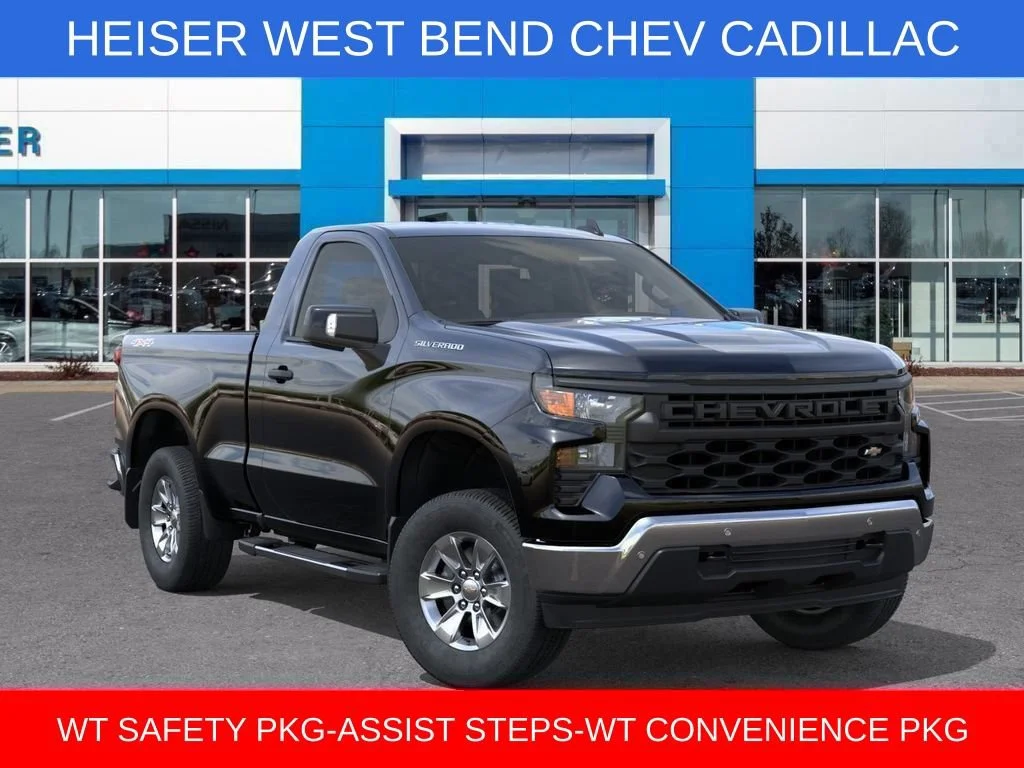2026 Chevrolet Silverado 1500 Work Truck - Photo 7