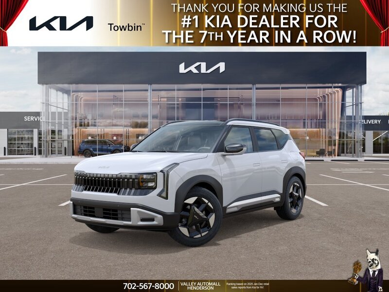 2027 Kia Seltos EX