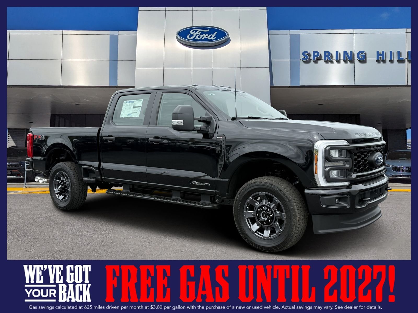 2026 Ford Super Duty