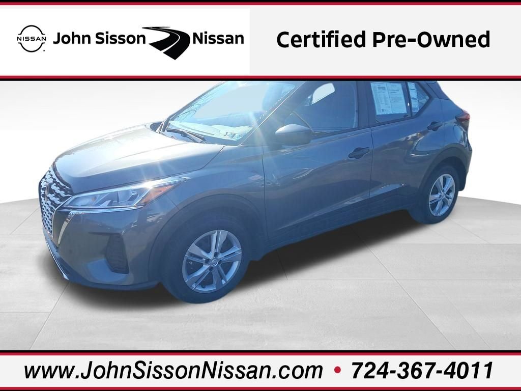 2025 Nissan KICKS PLAY Base