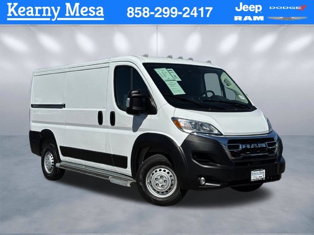2025 Ram ProMaster 2500 Base