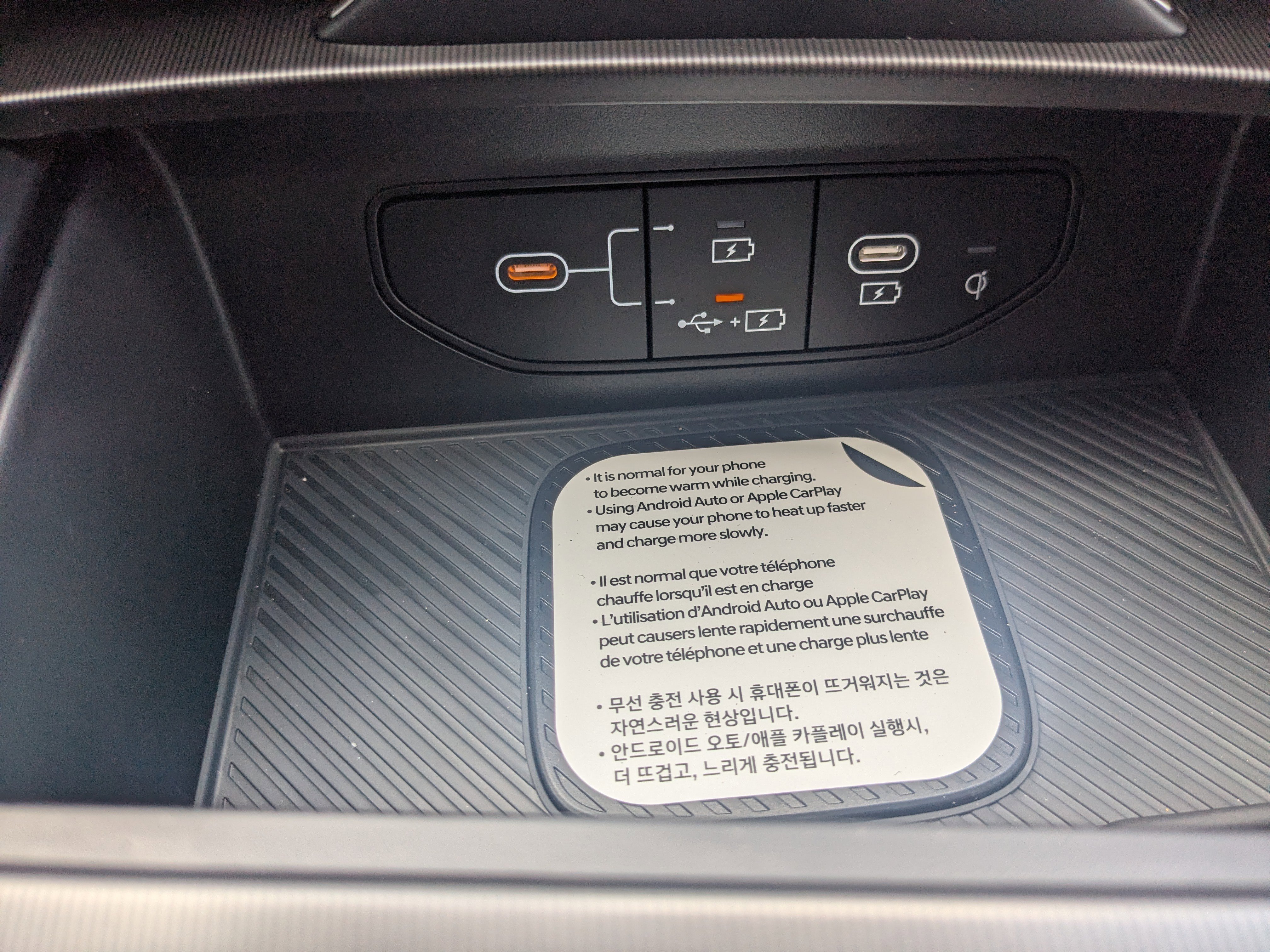 New 2026 Fusion Black Kia EX image 27