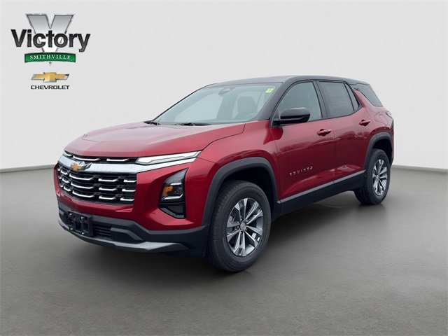 New Chevy Inventory near St. Joseph | Victory Chevrolet of Smithville