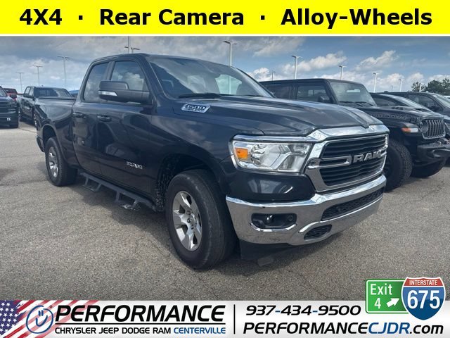 Used 2021 Maximum Steel Metallic Clearcoat Ram Big Horn/Lone Star image 1