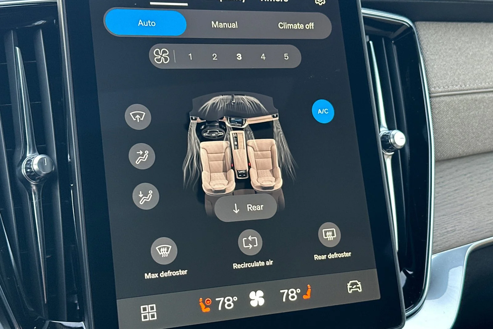 2026 Volvo XC90 Plus - Photo 19