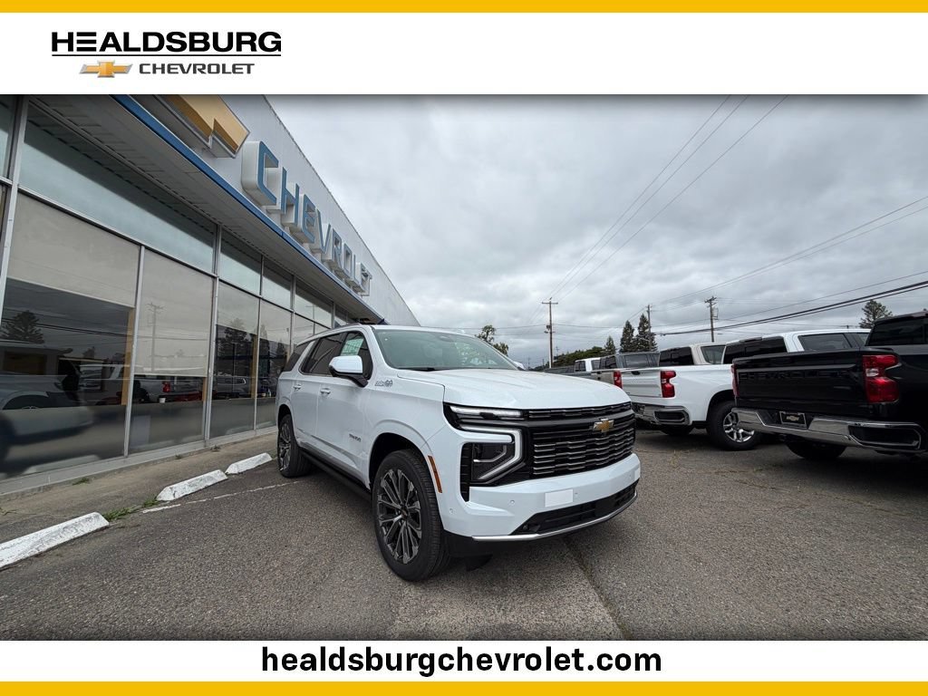 2026 Chevrolet Tahoe High Country - Photo 8