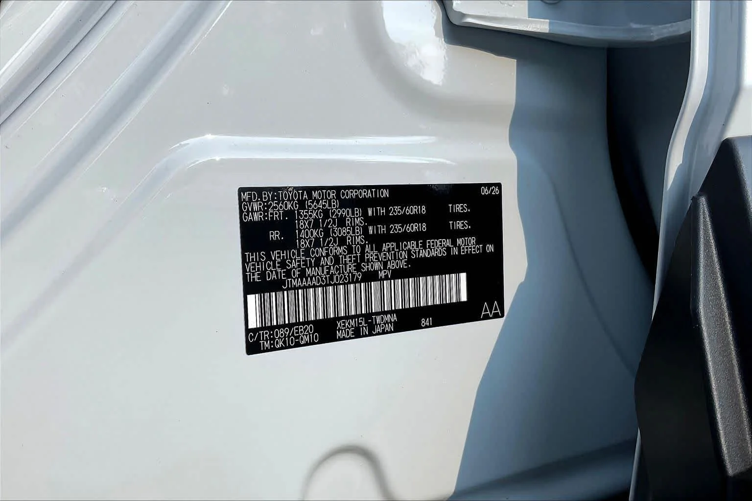 New 2026 Wind Chill Pearl Toyota SE image 19