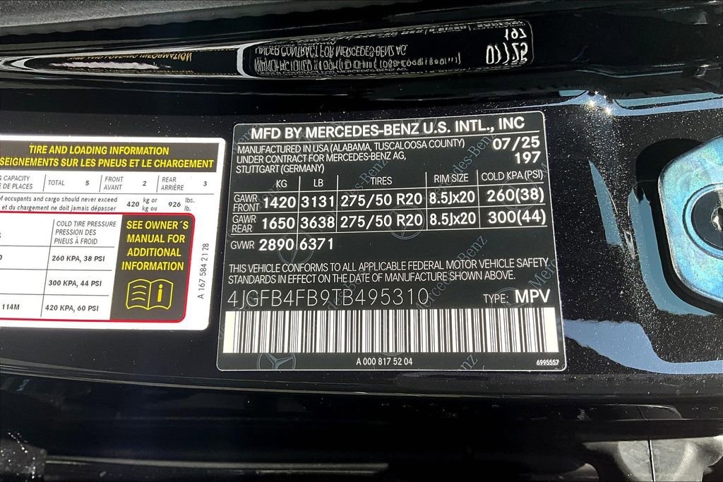2026 Mercedes-Benz GLE GLE350 - Photo 27