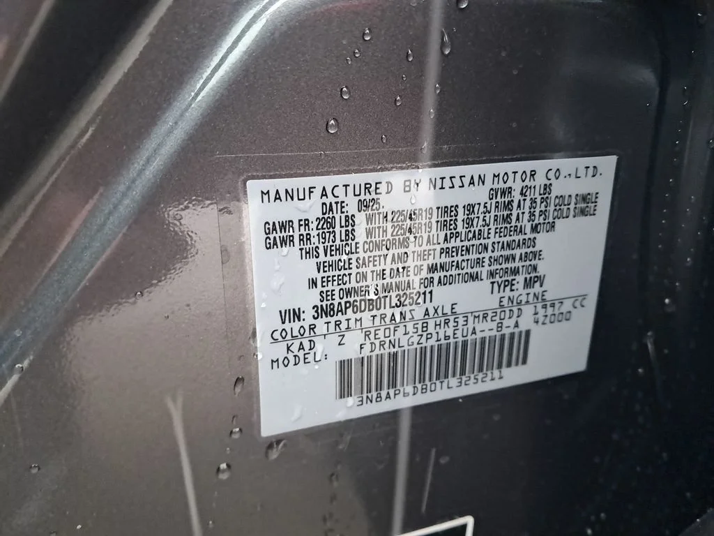 2026 Nissan KICKS SR AWD - Photo 49