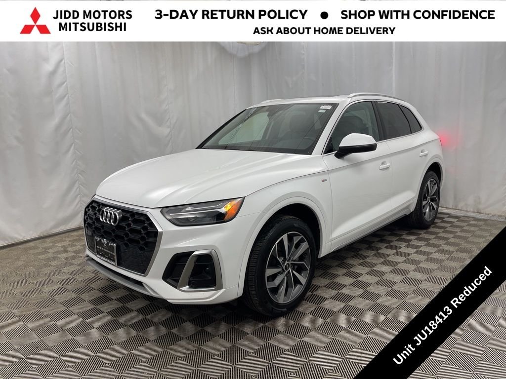 2024 Audi Q5 Premium Plus