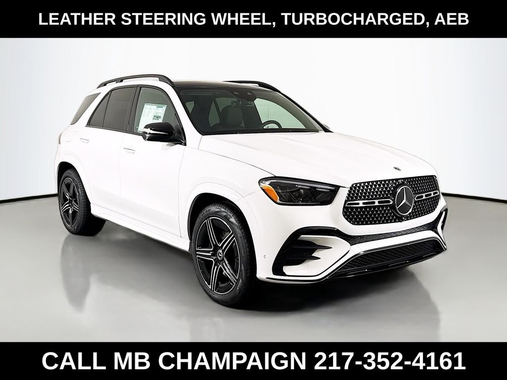2026 Mercedes-Benz GLE