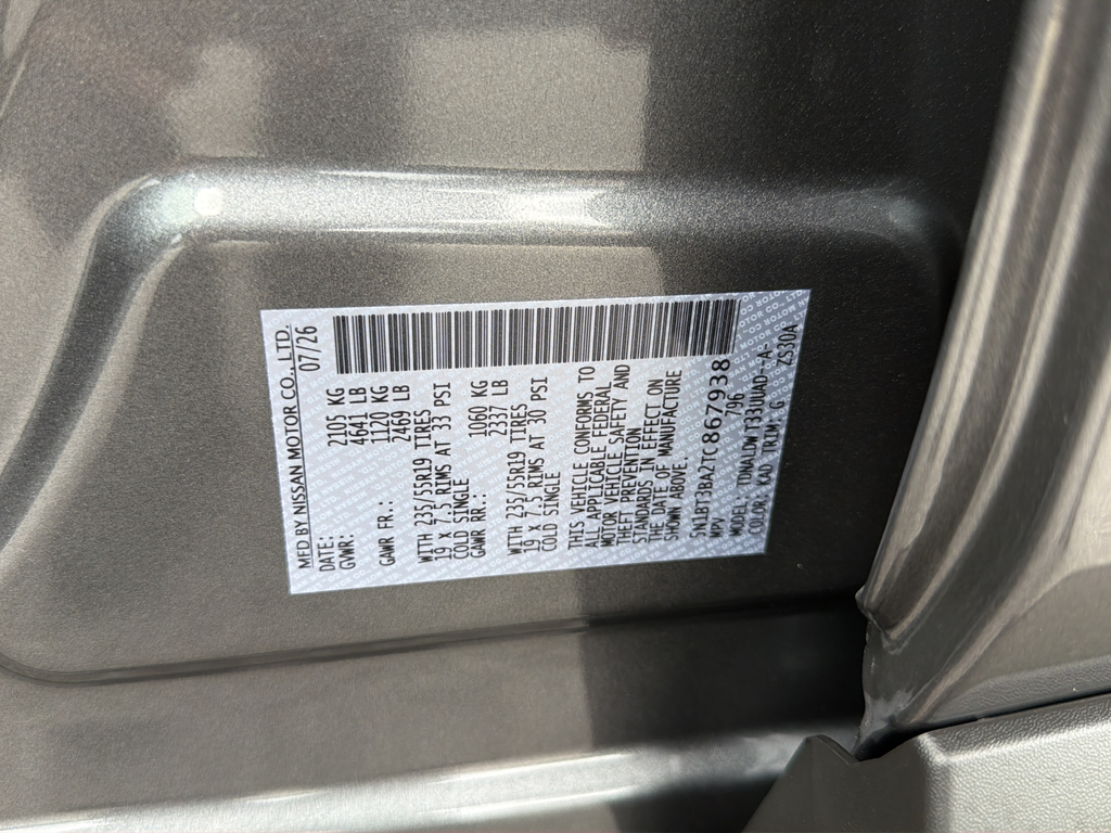 New 2026 Gray Nissan Dark Armor image 48