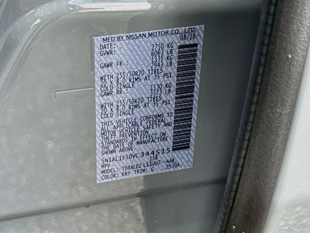 New 2027 Gray INFINITI LUXE image 35