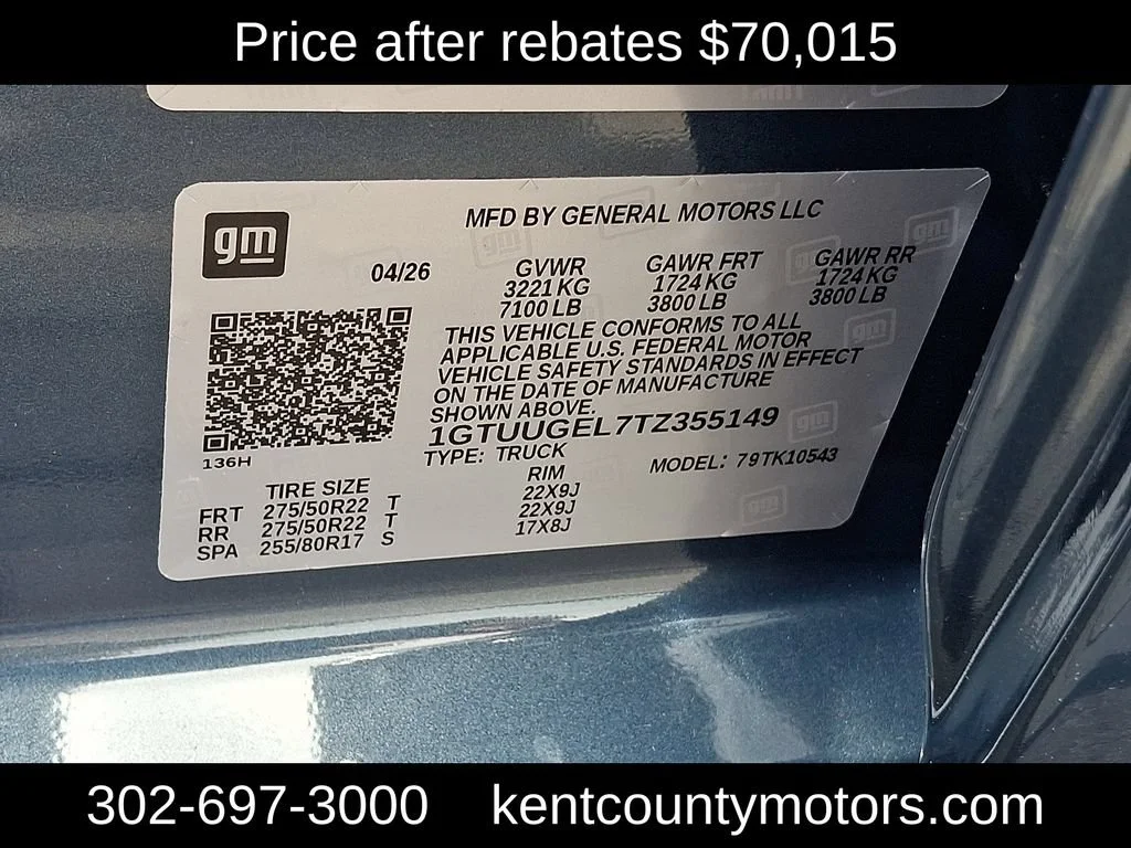 2026 GMC Sierra 1500 Denali - Photo 24
