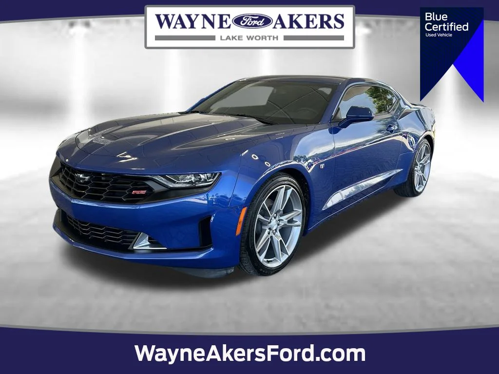 2023 Chevrolet Camaro 1LT