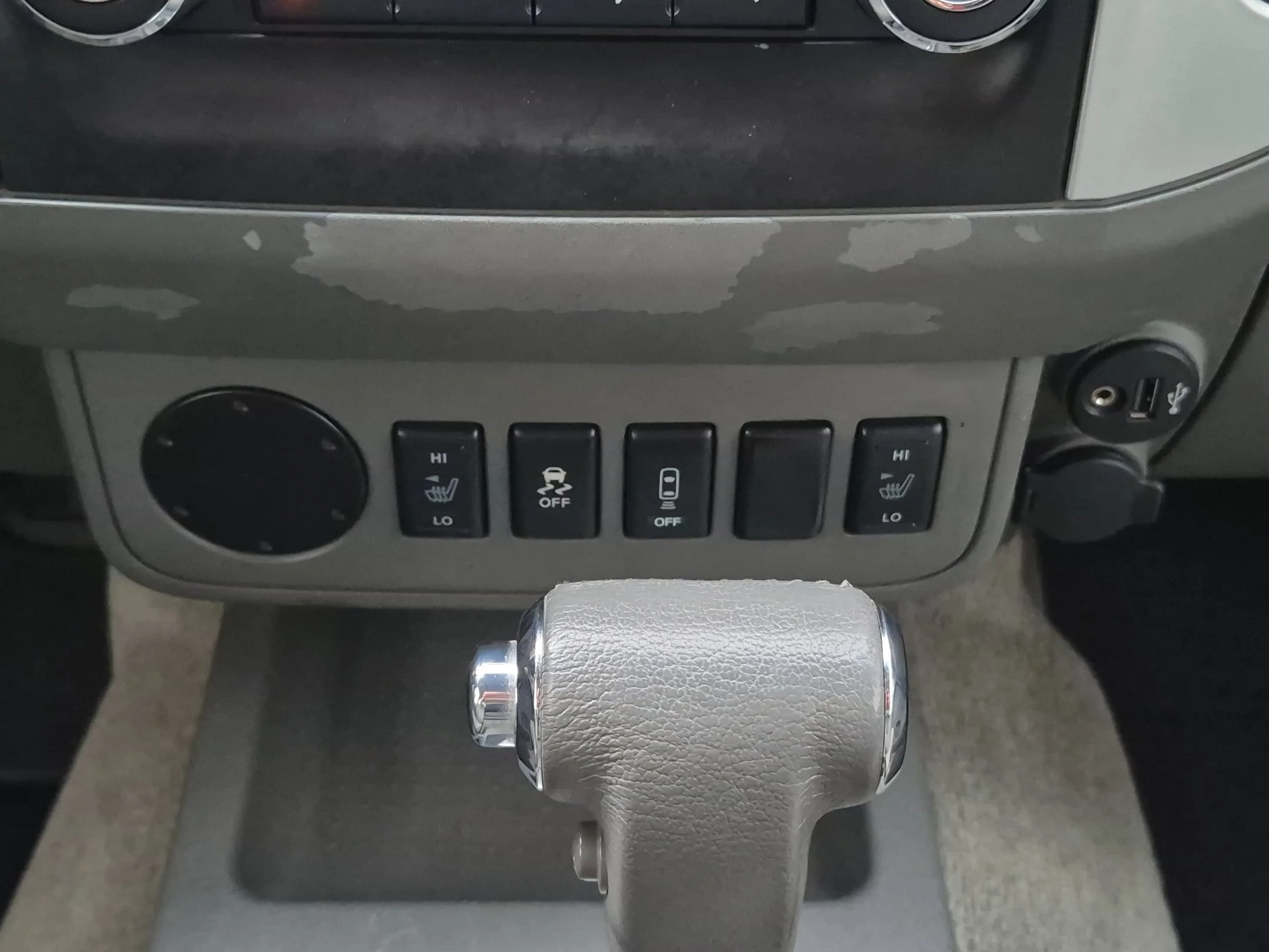 Used 2018 Gray Nissan SV image 19