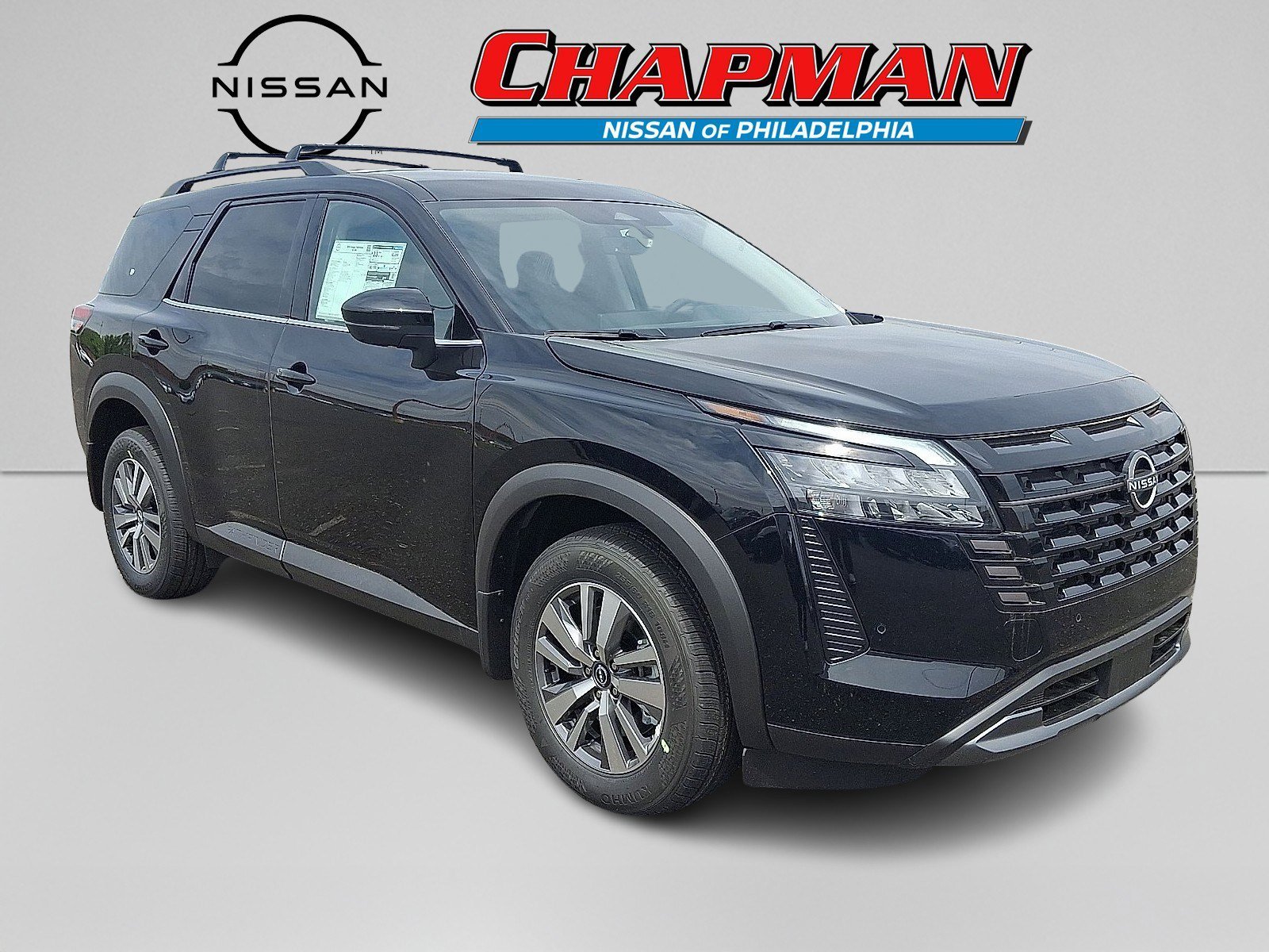 2026 Nissan Pathfinder