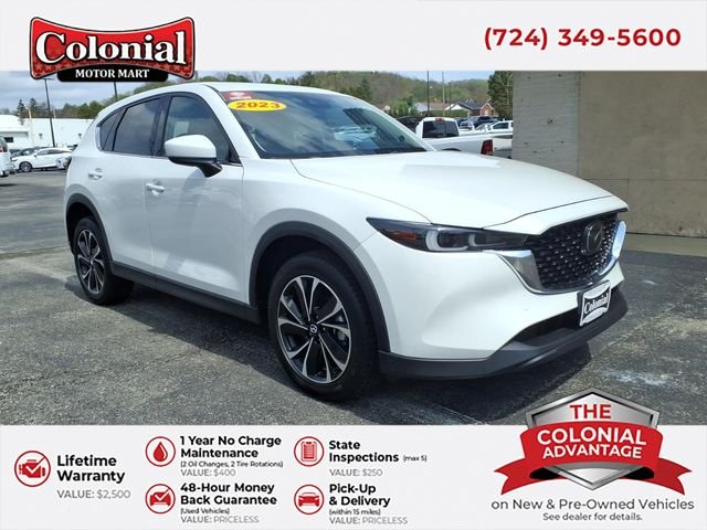 2023 Mazda CX-5 S Premium Plus package