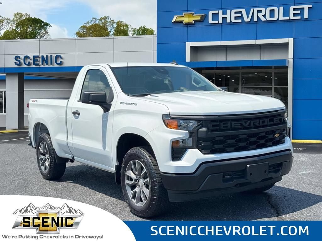 2026 Chevrolet Silverado 1500