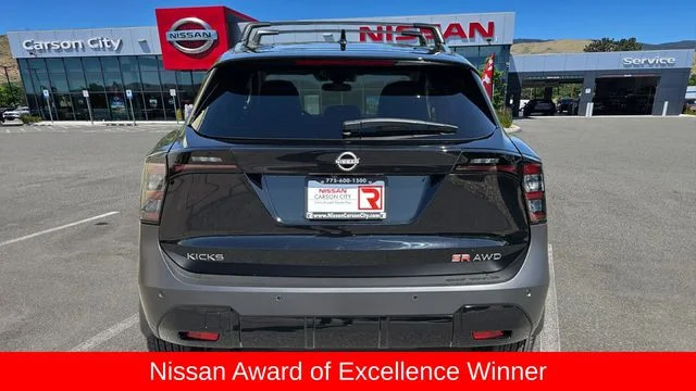 New 2026 Super Black Nissan SR image 4