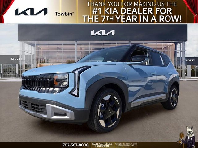 2027 Kia Seltos S