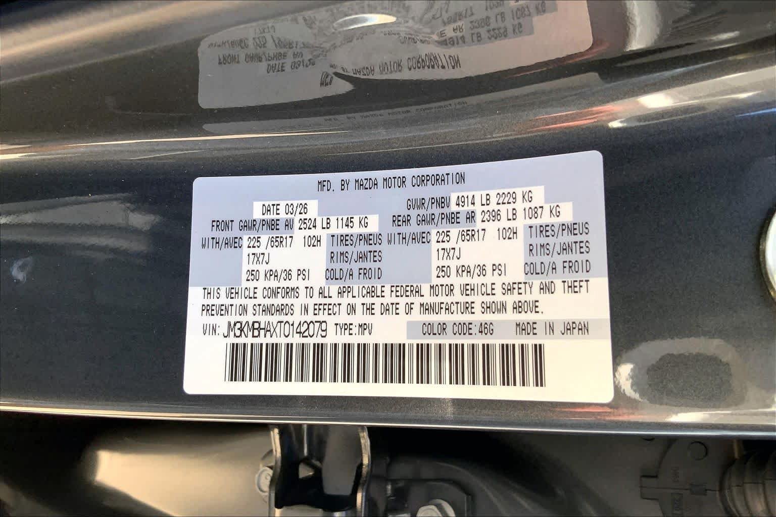 New 2026 Machine Gray Metallic Mazda 2.5 S Select AWD image 21