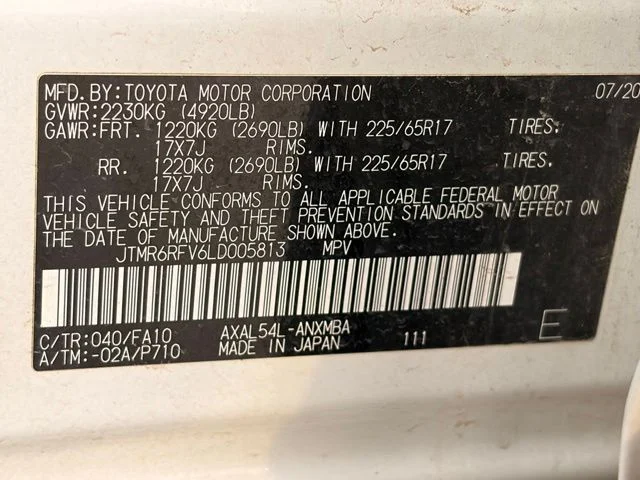 Used 2020 Super White Toyota XLE image 18