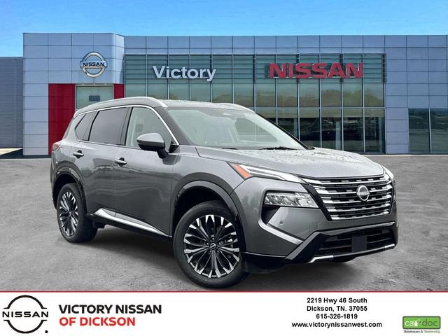 2026 Nissan Rogue