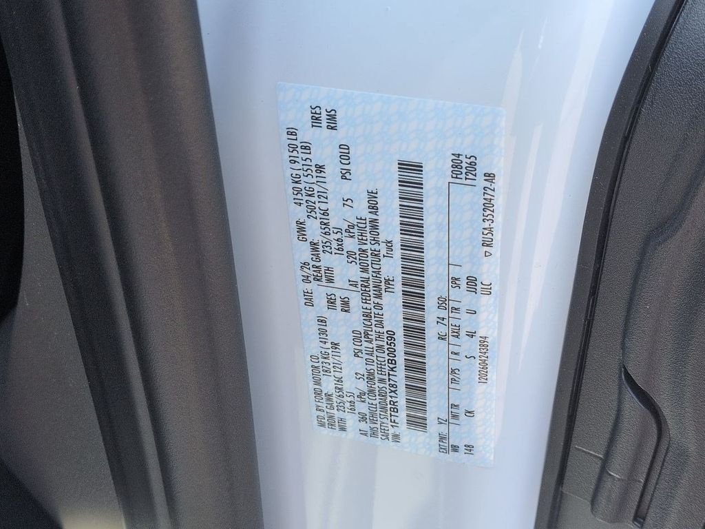 New 2026 Oxford White Ford Cargo Van image 60