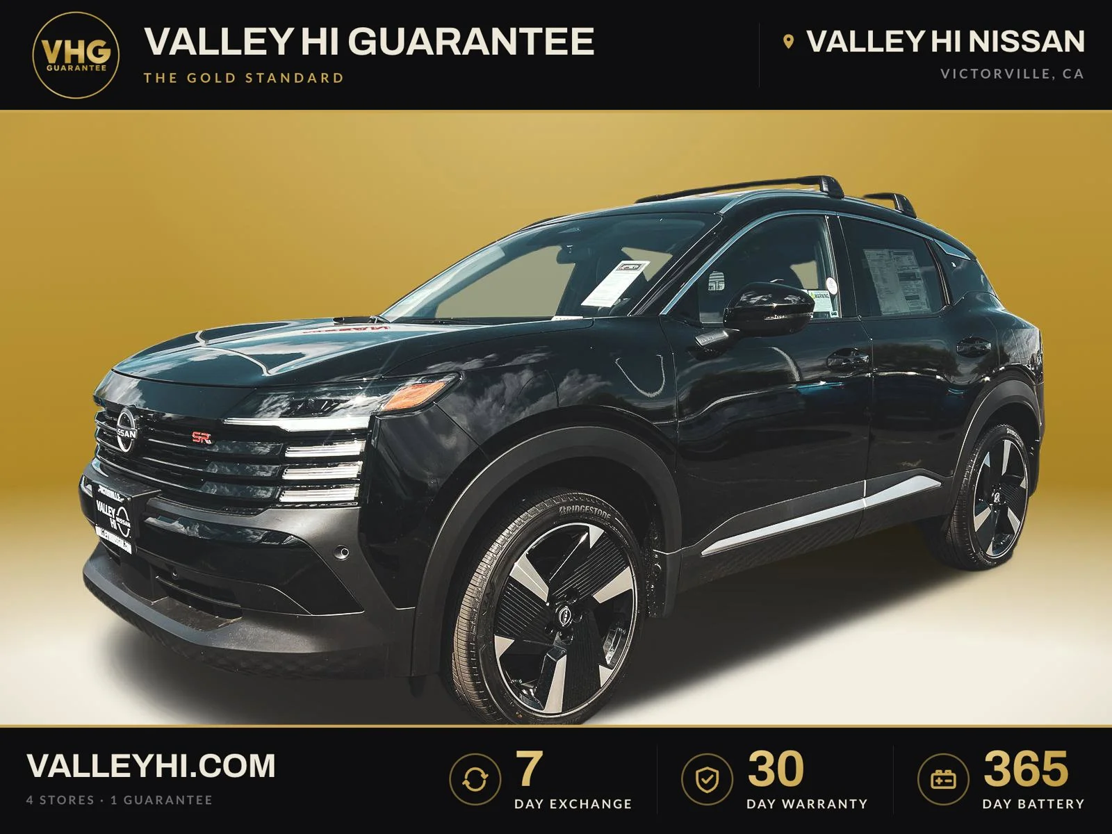 Used 2026 Black Nissan SR image 3