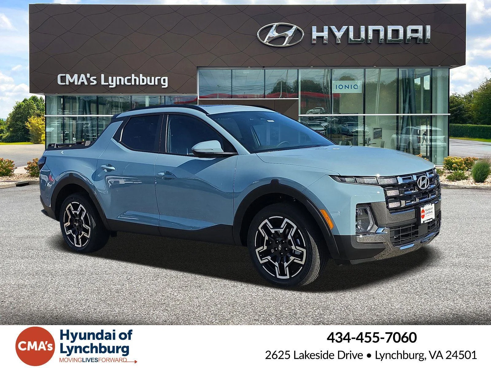 2026 Hyundai Santa Cruz