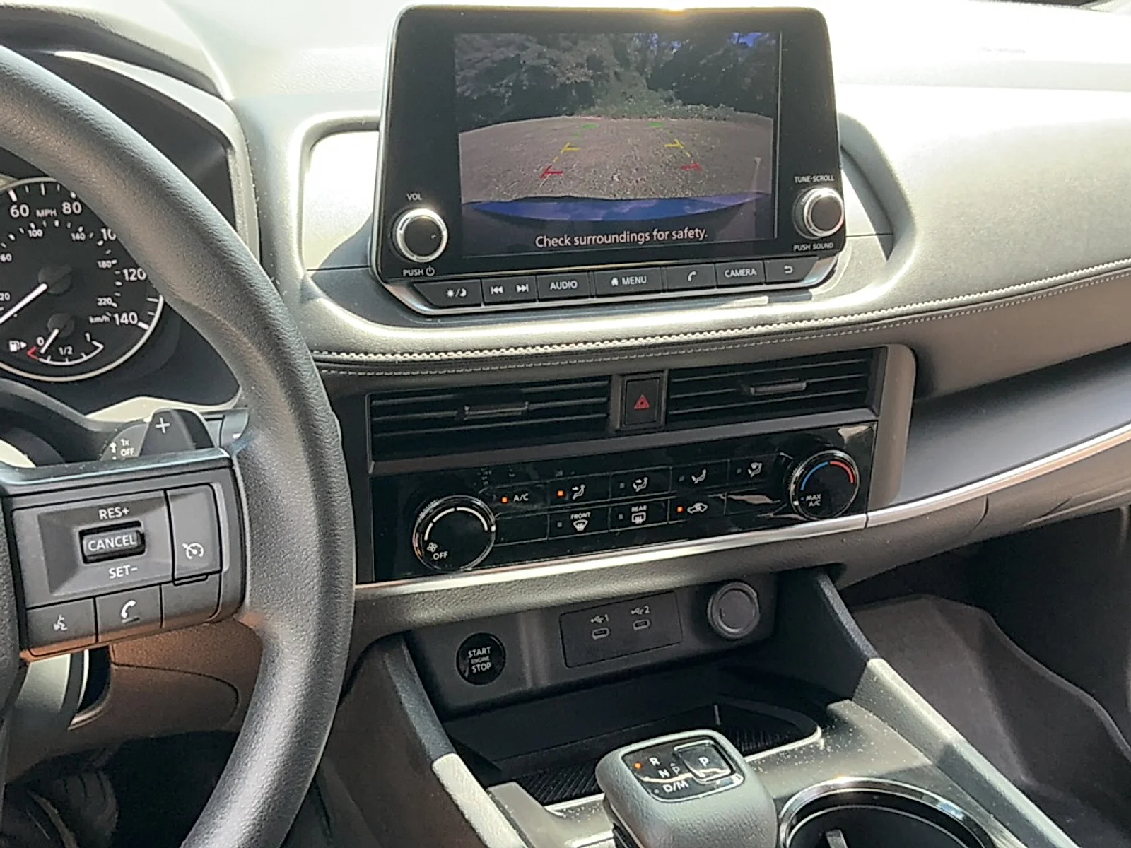 Used 2026 Gray Nissan S image 11