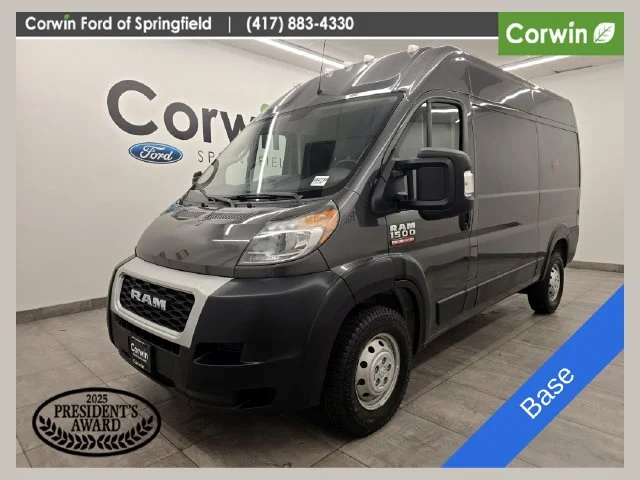 2019 RAM ProMaster Cargo Van